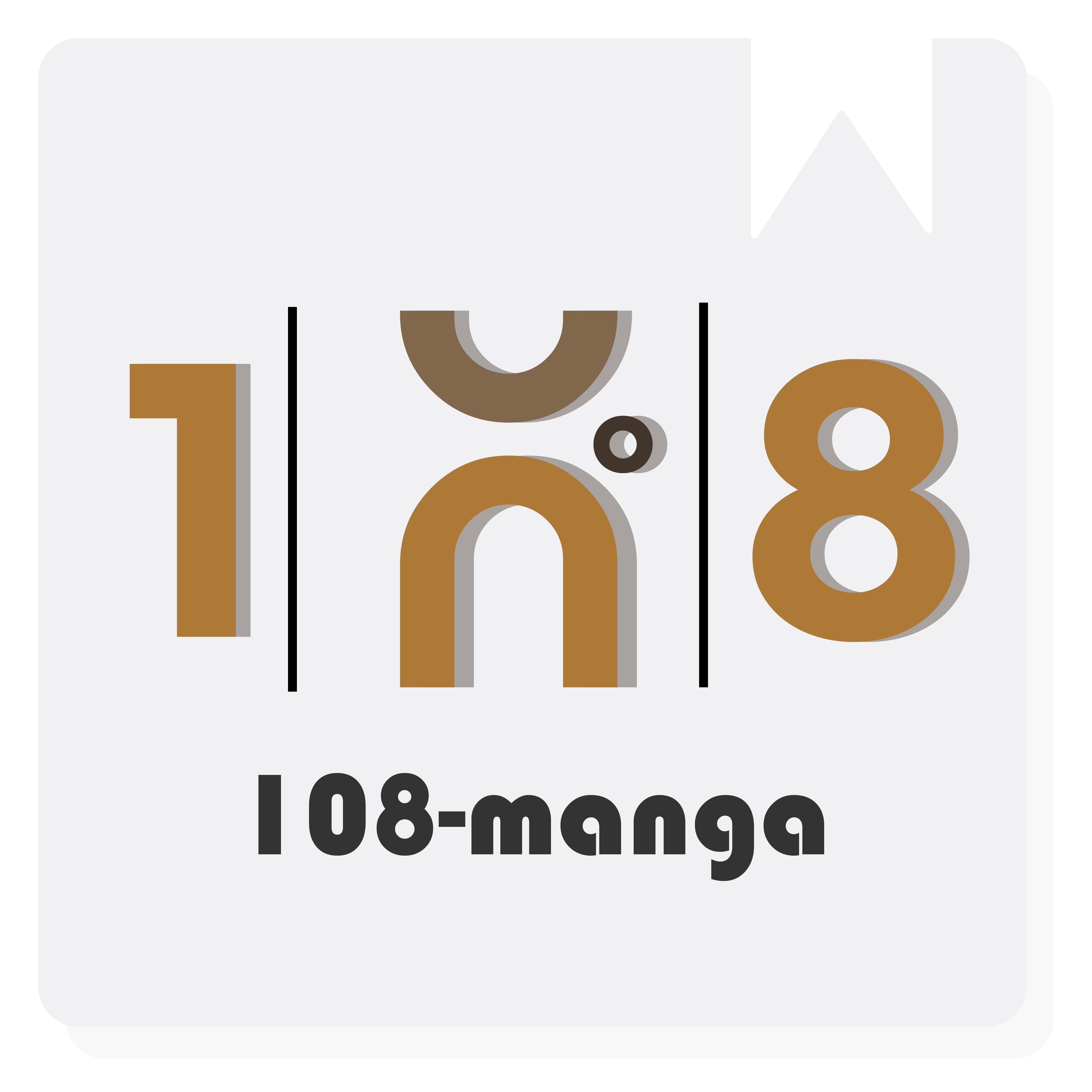 108-Manga มังงะ อ่านมังงะ การ์ตูน อ่านการ์ตูน มังฮวา โดจิน - อ่านมังงะ อ่านการ์ตูน ต้องทีนี่ อัพเดททุกวัน
